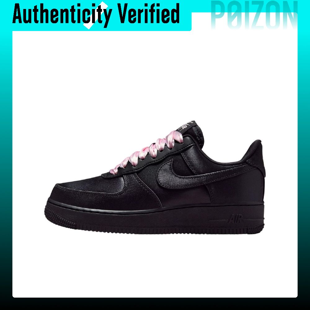 Nike Shoes Air Force 1 - ไนกี้ แอร์ ฟอร์ซ 1 รองเท้าสเก็ตบอร์ดทรงเตี้ย กันลื่น