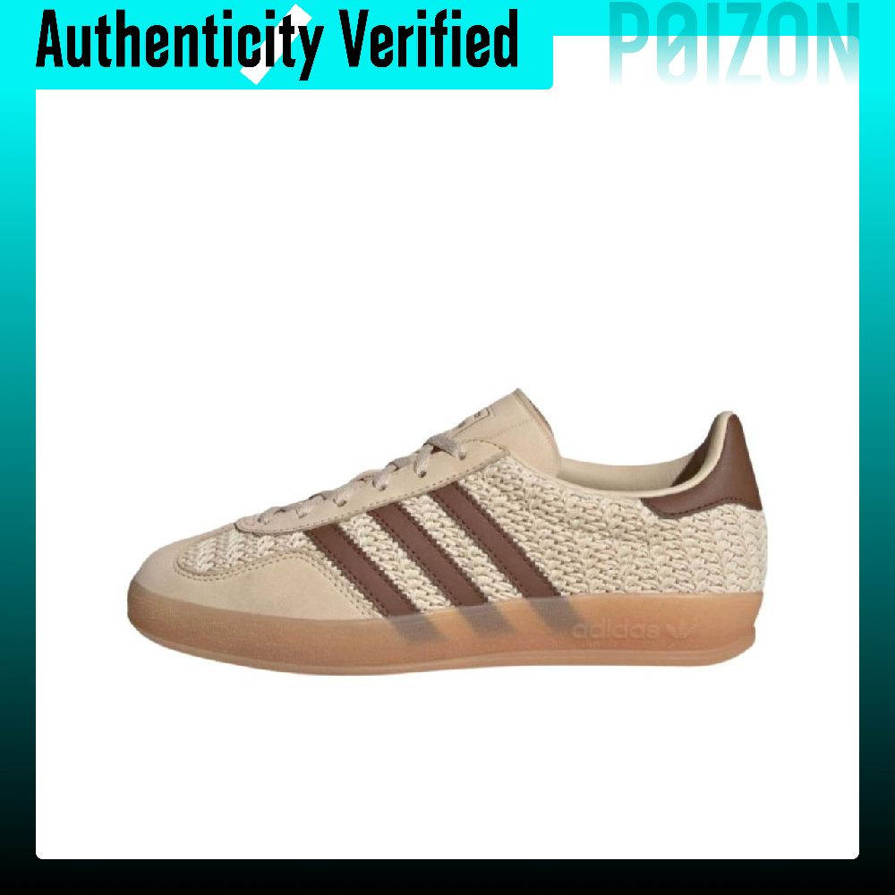 Adidas Originals GAZELLE INDOO - Adidas Shoes Gazelle บทวิจารณ์และราคา