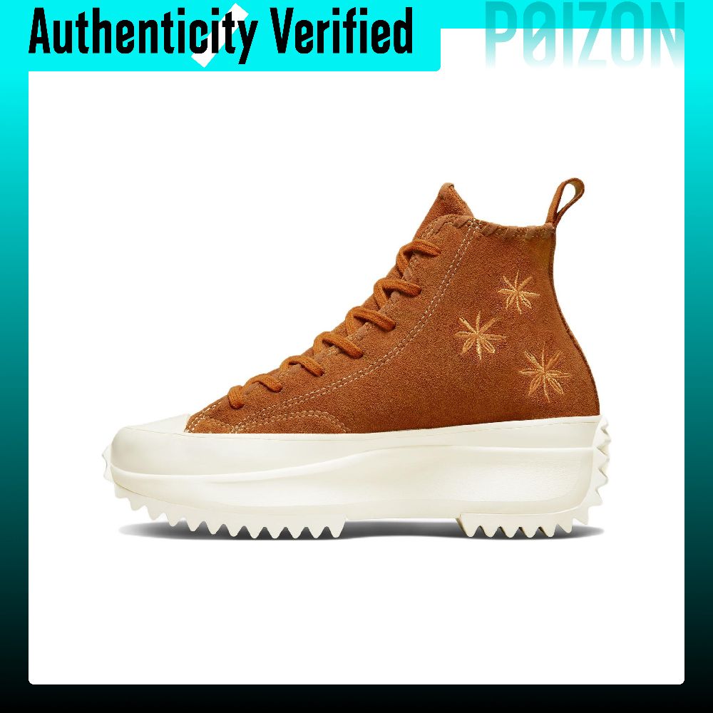 รองเท้าผ้าใบ Converse Run Star - Converse Shoes Run Star Hike บทวิจารณ์และราคา