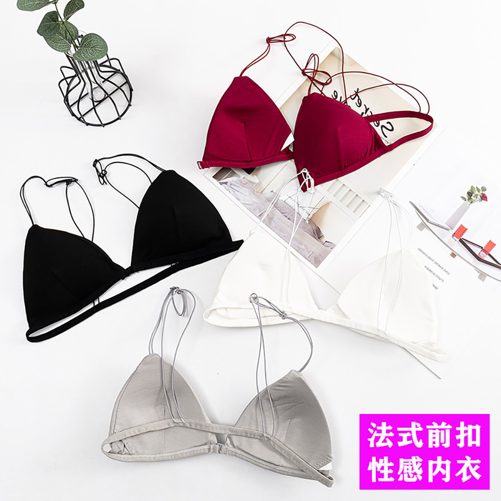 3D ชุดชั้นในเซ็กซี่บราบราทรงสป - Bralette Triangle Set บทวิจารณ์และราคา
