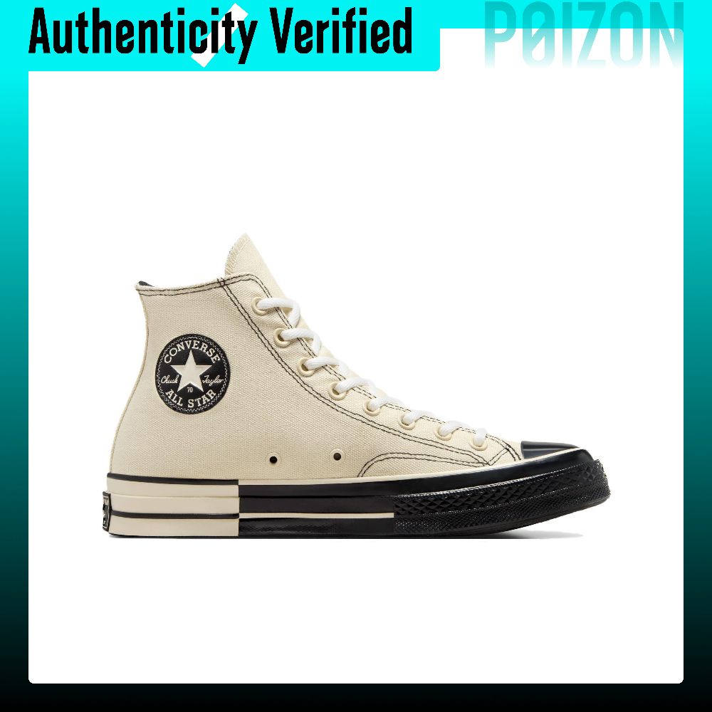 รองเท้าผ้าใบ Converse Chuck 70 - Converse Shoes Chuck 70 บทวิจารณ์และราคา