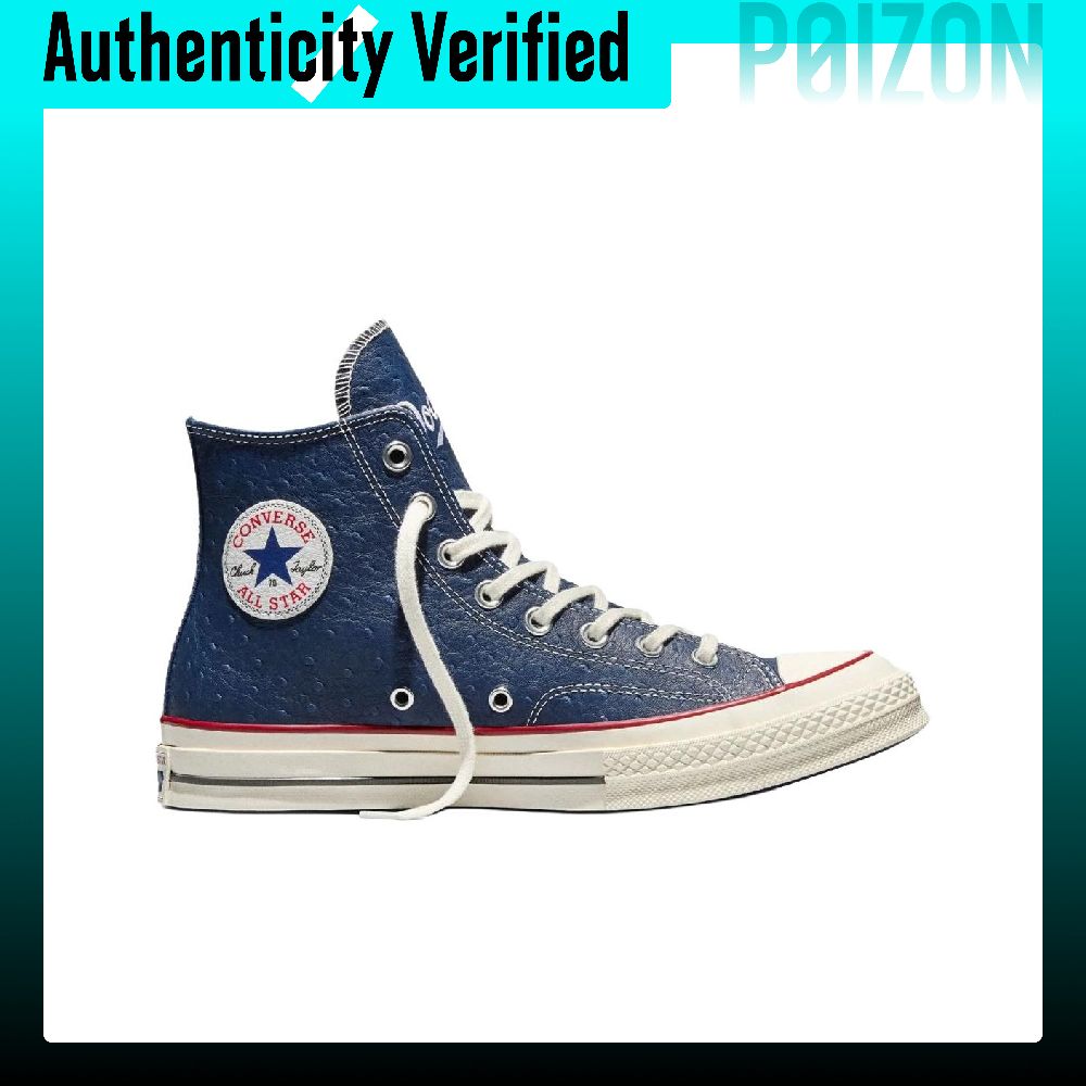 รองเท้าสเก็ตบอร์ด Converse x U - Converse Shoes Chuck 70 บทวิจารณ์และราคา