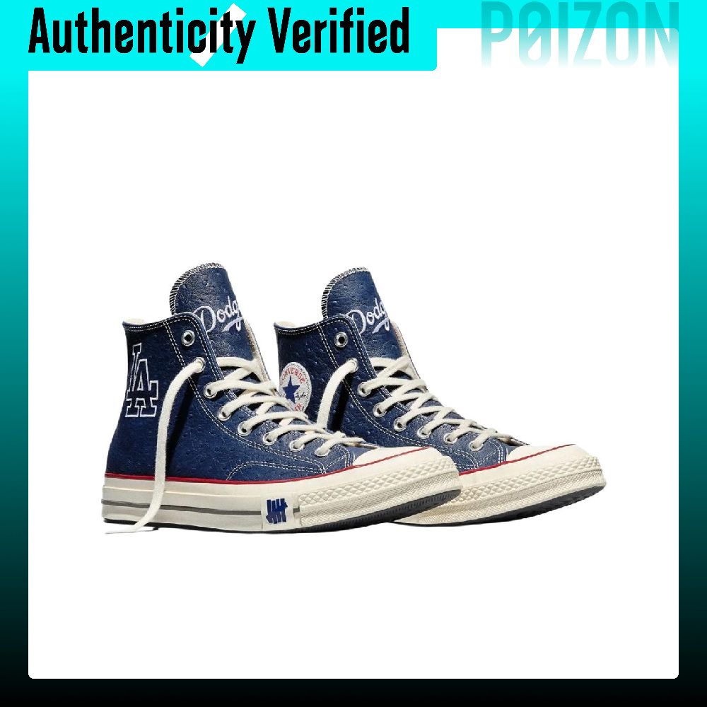 รองเท้าสเก็ตบอร์ด Converse x U - Converse Shoes Chuck 70 บทวิจารณ์และราคา